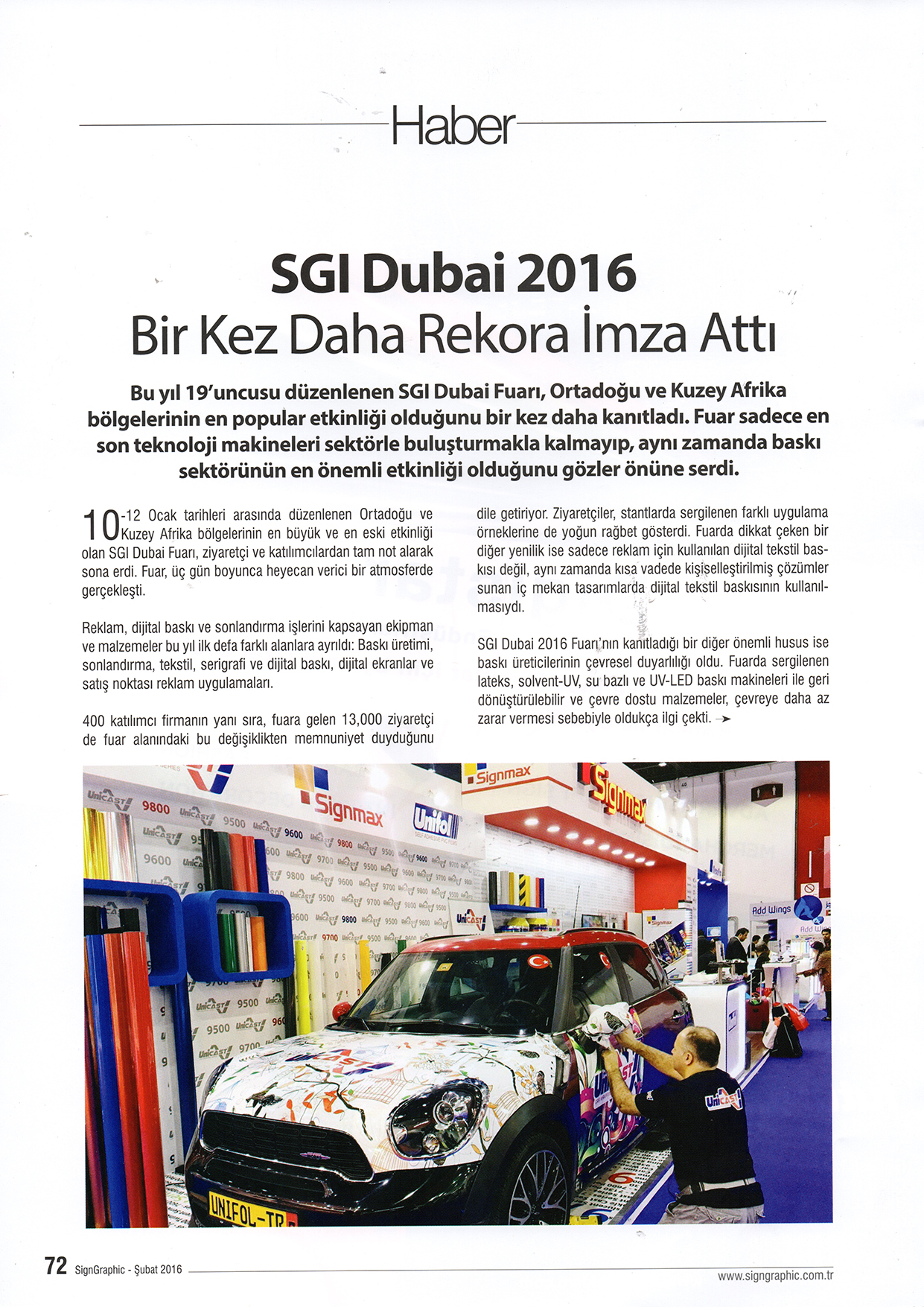 SGI DUBA 2016