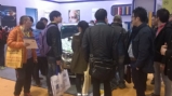 8-11 April 2017 / ApppExpo