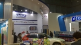 8-11 April 2017 / ApppExpo